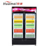 华美（Huamei）LC-780X 780升双门展示柜保鲜冷藏柜铜管 立式商用小型冰柜单门饮料柜 啤酒冷藏柜冰吧 侧开门