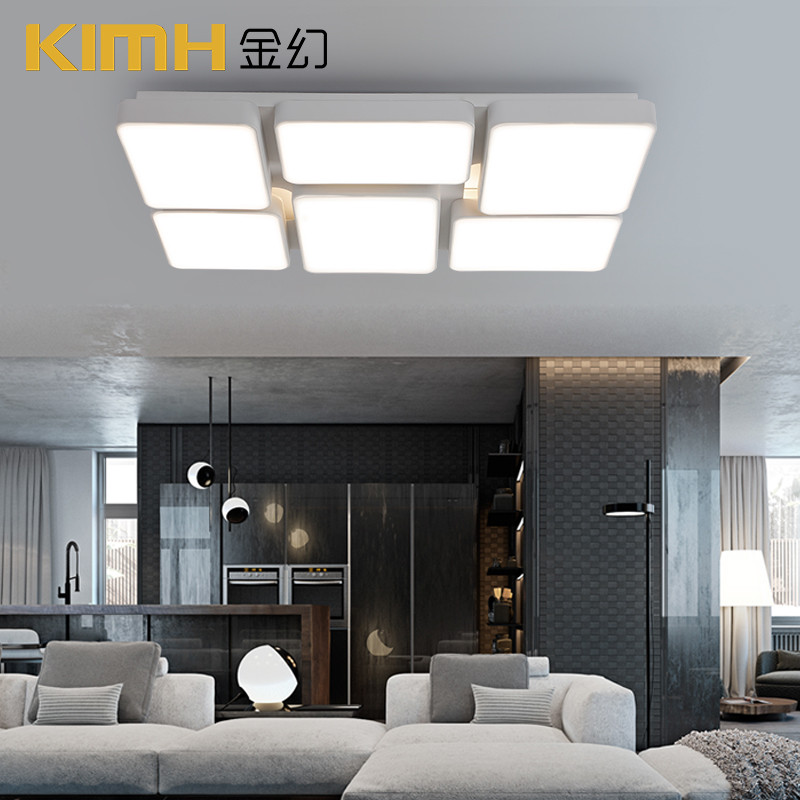 灯太太 LED吸顶灯现代简约客厅灯餐厅创意个性主卧室灯饰智能灯具套餐 宫格白款88*58CM调光72W手机智控