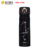 膳魔师十二星座夜光保温杯 TCMB550 CAP（摩羯座）