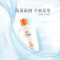 片仔癀滋润蜜90ml（单件）