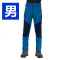犸凯奴软壳裤2604-1 XL 青蓝色
