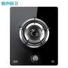 容声燃气灶嵌入式灶具JZY-Q105-RQ01D玻璃（液化气）