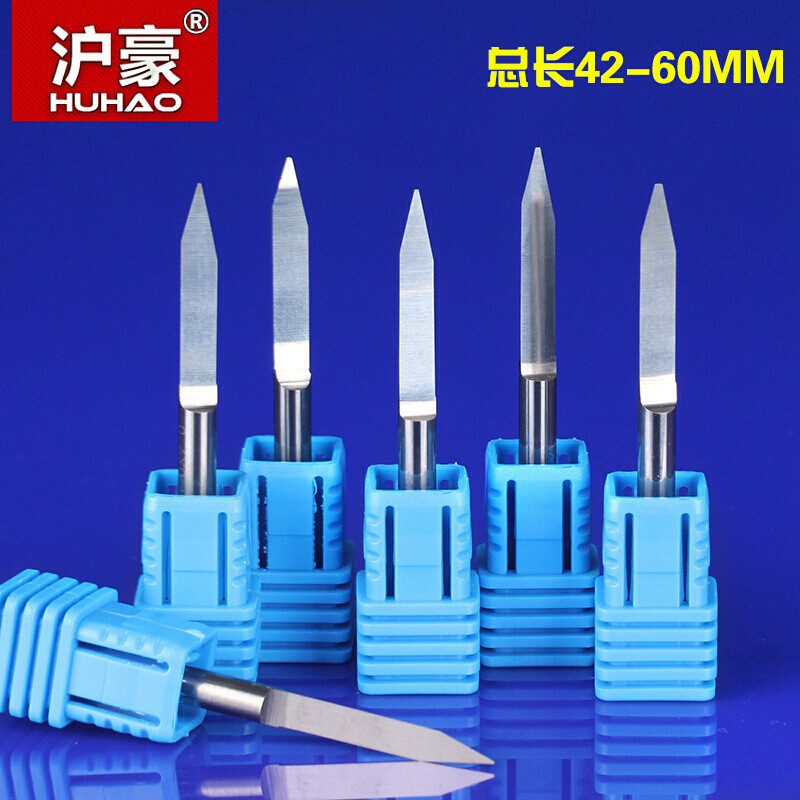 平底尖刀加长42mm锥度4MM雕刻尖刀数控精雕机雕刻机刀具 卡其色