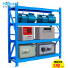HiBoss 办公家具办公架子货架储物架 每层承重1吨W1500*D400*H2000