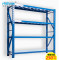 HiBoss 办公家具办公架子货架储物架 每层承重250kgW1200*D500*H2000