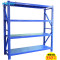 HiBoss 办公家具办公架子货架储物架 每层承重350kgW1200*D500*H2000