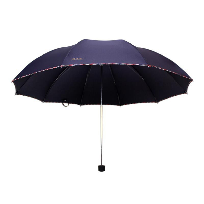 天堂伞 雨伞 藏青色 3311E(需定制，20天）（把）
