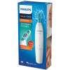 飞利浦（Philips）耳毛鼻毛修剪器 白色 可水洗 NT1140/15