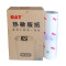 华铭 OAT理想RZB4/ESB4版纸