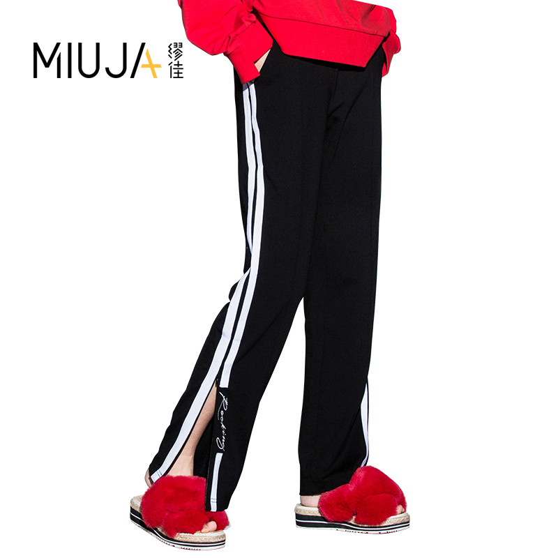 中腰脚口拉链直筒休闲裤