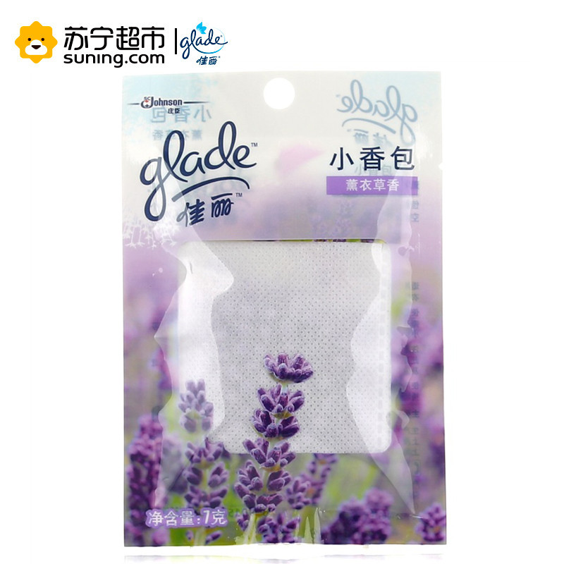 佳丽小香包熏衣草7g