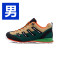 犸凯奴登山鞋MH1611003 40码 浅卡其+冷杉绿