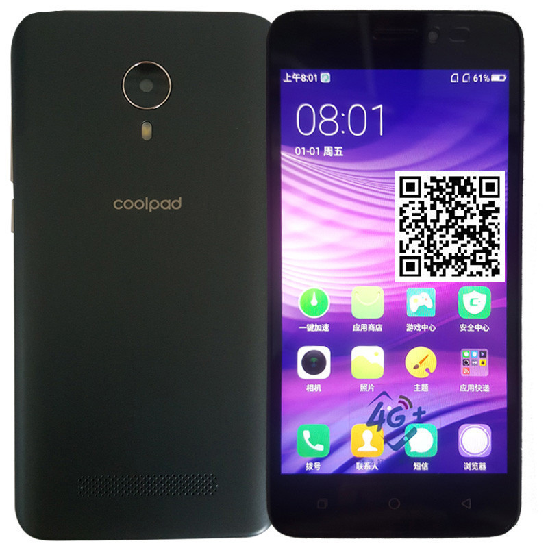 【高配】酷派(Coolpad)锋尚N2M(MTS-T0)移动联通4G手机 黑色 双卡双待 2GB+16GB