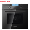 格兰仕Galanz 嵌入式电烤箱KAS2UTUC-03C