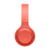 索尼（SONY）无线立体声耳机WH-H800 暮光红色