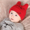 贝迪牛+新生儿童毛线帽婴儿帽子宝宝帽子冬季新款保暖加绒毛线帽子 黄色胡须猫咪针织帽 均码（3个月-2岁）