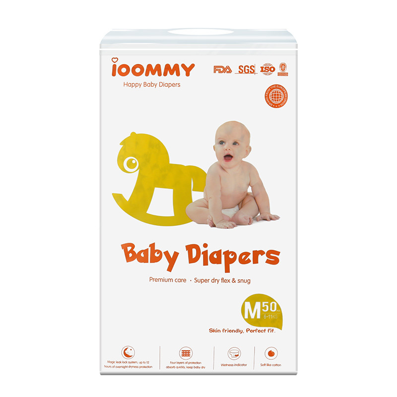 IOOMMY 优觅欢乐宝宝纸尿裤M50 纸尿裤系列 超薄干爽舒适 学步裤拉拉裤 舒适柔软系列