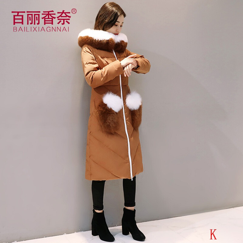 百丽香奈(bailixiangnai)羽绒服女中长款冬装2017新款韩版修身时尚