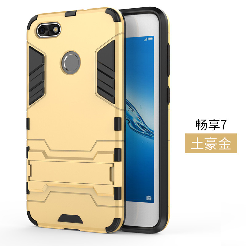 捷力源 背影女孩 OPPO Y51 手机保护壳/套 OPPOA37/Y51孔雀开屏