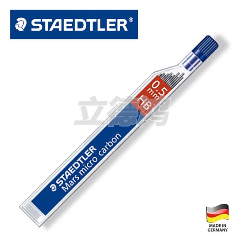 德国施德楼（Staedtler）铅芯|自动铅笔芯|按动铅笔替芯-0.3mmHB12根/支 250-0.5mm2H12根/支