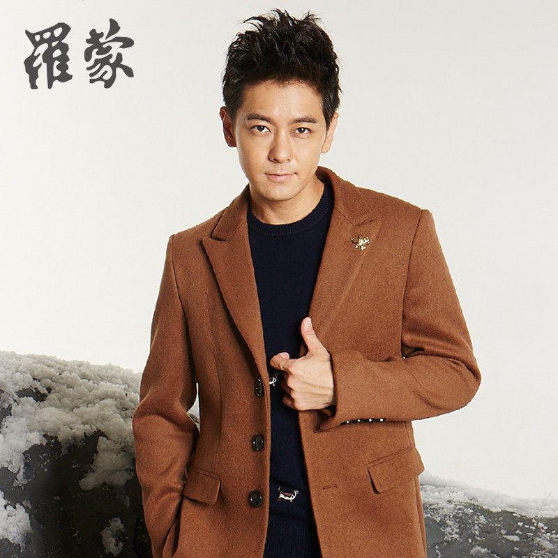 罗蒙男士毛呢大衣西装领呢子外套时尚休闲大衣冬装_2 170 默认颜色
