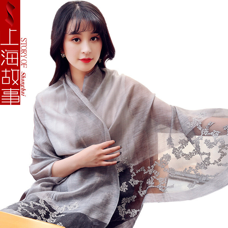 上海故事丝毛素色绣花时尚披肩 繁花浅灰