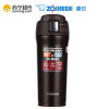 象印保温杯SM-YAF48-TD不锈钢真空车载杯/保温杯/保冷杯 480ml深可可色