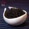 安徽天方茶叶150g祁红毛峰春茶 听装祁门红茶 小罐装红茶春茶