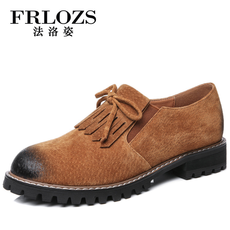 【海外名品 秋冬上新】法洛姿（FRLOZS）新品女士时尚休闲流苏单鞋FZ103 棕色 35码