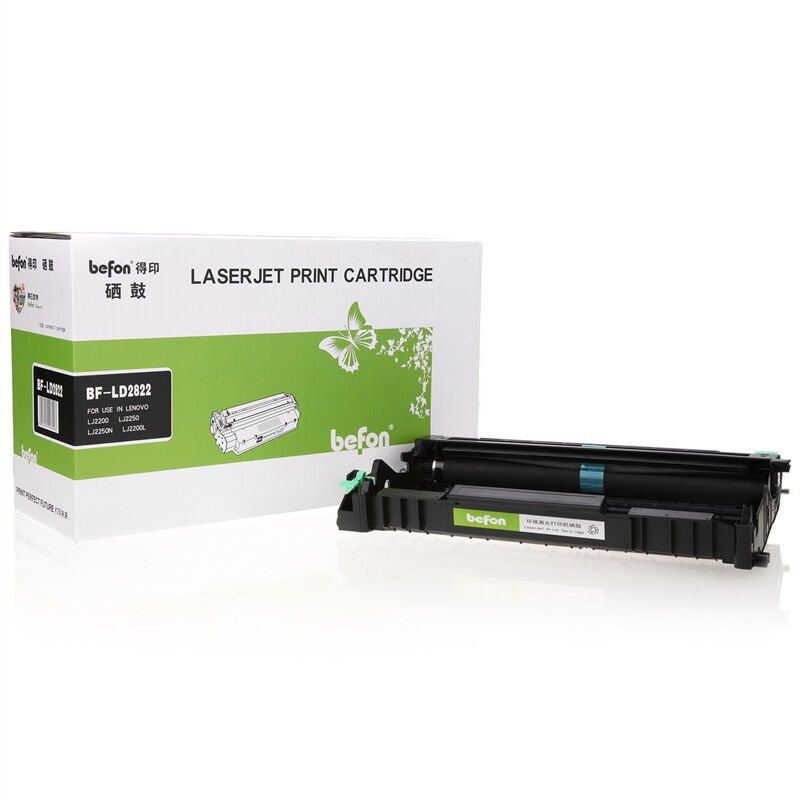 得印（befon）LD2822硒鼓 （适用于Lenovo LJ2200、LJ2250、LJ2250N、 LJ2200L