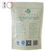 春茶新茶安徽天方茶叶250g黄山毛峰绿茶春茶 雨前高山土种毛峰 炒青绿茶袋装 醇香耐泡
