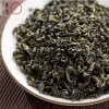 安徽天方茶叶200g听装碧螺春绿茶春茶 苏州碧螺春产区小听装绿茶茶叶