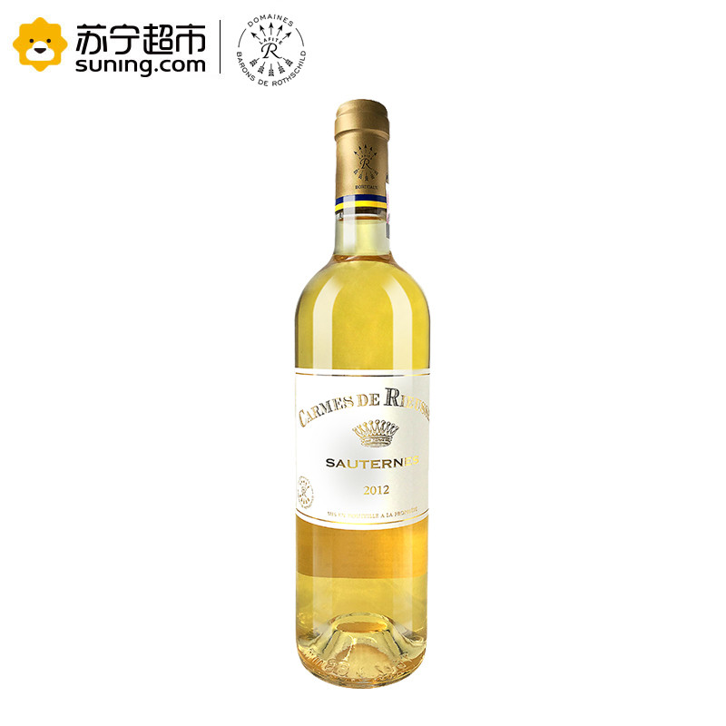 2012年 琉塞克贵腐甜白（副牌）