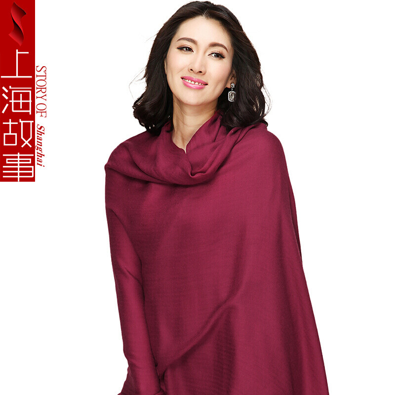 上海故事纯色羊毛围巾女秋冬季保暖围脖大披肩两用 酒红色