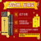 加强版安太医男用延时湿巾 持久不麻木男性用品神油外用延迟液一片装 成人情趣性用品
