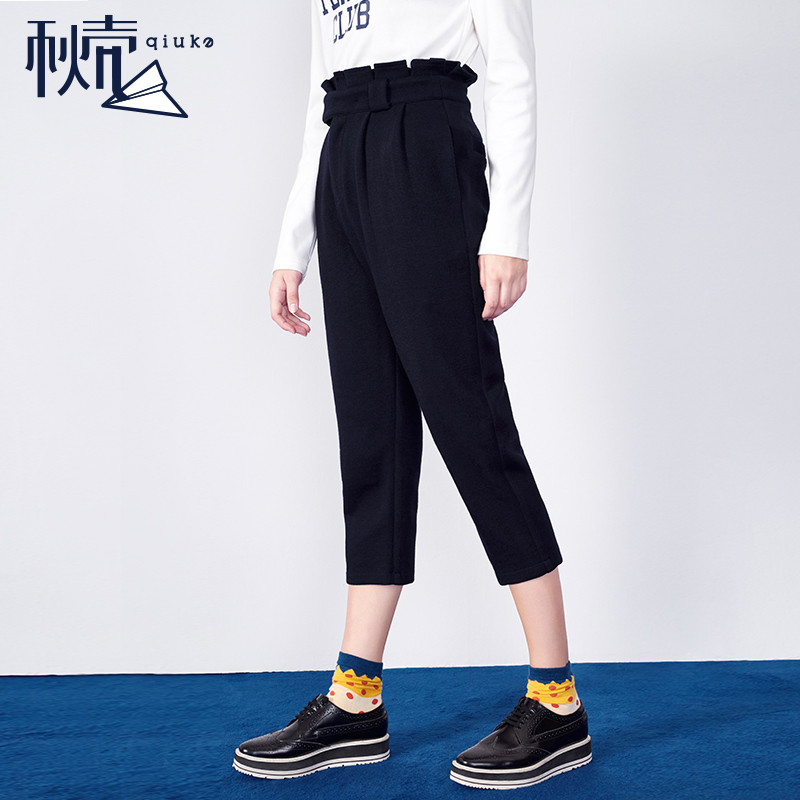 秋壳春装新款压褶高腰七分哈伦裤女外穿休闲裤子 S 深宝蓝