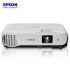 【套餐】爱普生(EPSON)CB-X05E【免费装机】商务办公教学会议投影机家用高清投影仪(3300流明XGA分辨率)