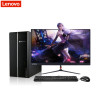 联想(Lenovo) D5055商务办公台式机电脑 23英寸双超屏（A6-7400K 4G 500G 2G独显 ）
