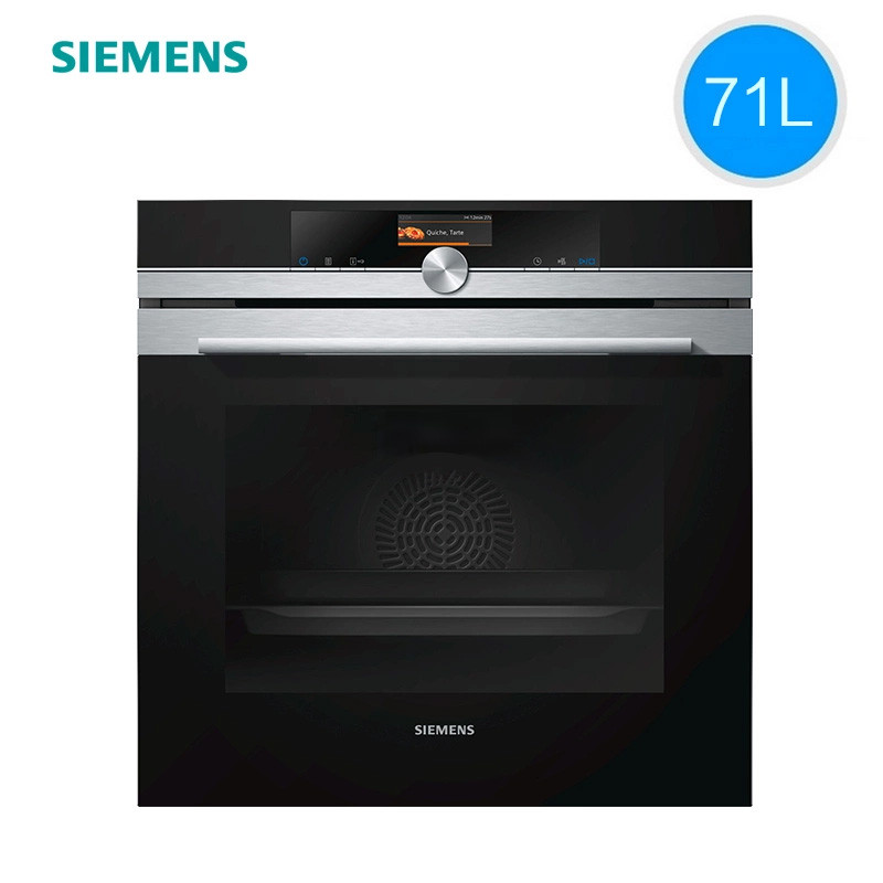西门子（SIEMENS）HB676G8S1W 71升大容量原装71升大容量原装进口烤箱