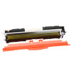 格然 惠普CE312A黄色粉盒适用HP M175A M175NW M275A打印机墨盒/硒鼓 黄色