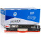 格然 惠普CE310A黑色粉盒适用HP M175A M175NW M275A打印机墨盒/硒鼓 黑色