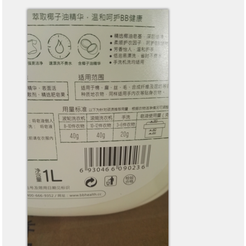 舒客宝贝儿童健齿牙刷(2-5岁)苏宁自营颜色随机