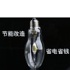 亚示 漏磁式金卤灯镇流器MH250CWA