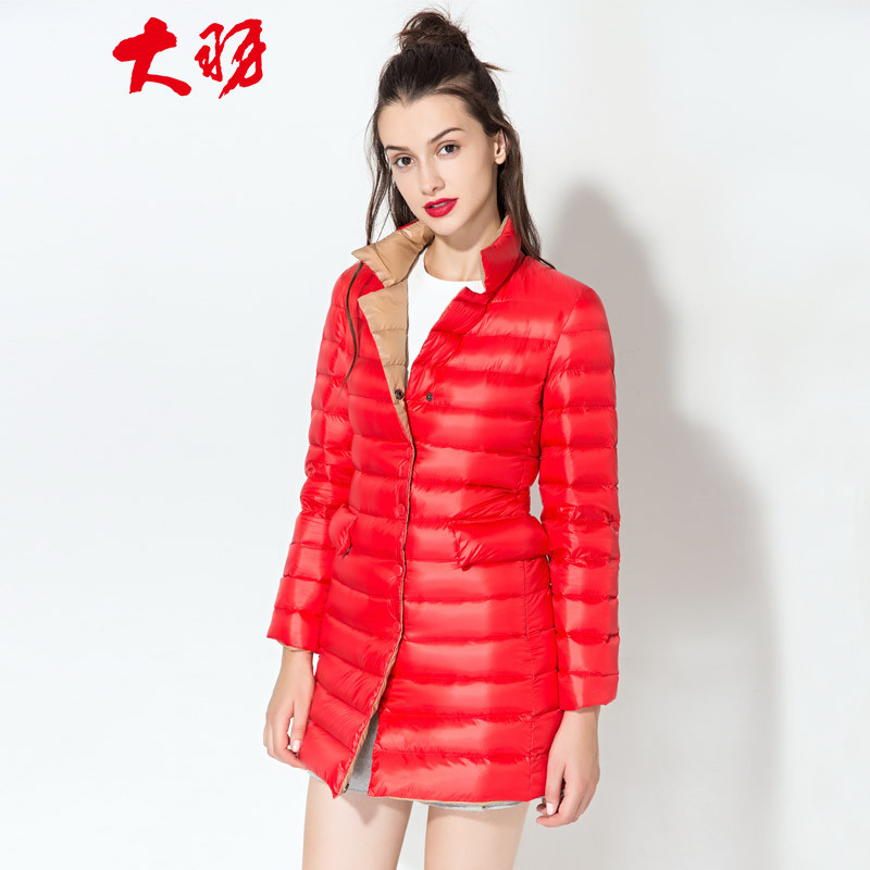 大羽中长款羽绒服女9735 L/170/92 红色