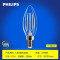 飞利浦(Philips)LED复古灯泡 光源 LED透明灯泡 2W烛泡小螺口E14