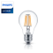 飞利浦(Philips)LED复古灯泡 光源 LED透明灯泡 2W烛泡小螺口E14