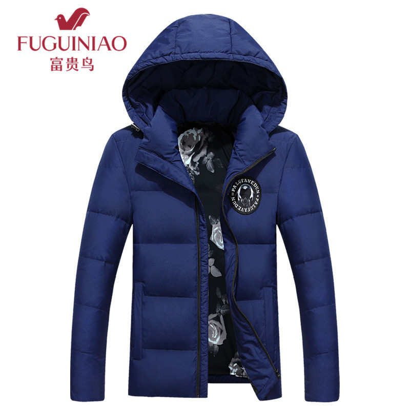富贵鸟(FUGUINIAO)羽绒服男士短款加厚2017冬季新款连帽韩版潮流休闲男装外套加绒保暖 L FG1688蓝色