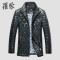 罗蒙男士羽绒服中长款立领白鸭绒外套春季新款男装 180/96A/XL 39墨绿
