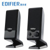 漫步者(EDIFIER) R10U 多媒体有源音箱