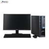 清华同方(THTF)超越E500商用台式电脑+19.53显示器（i3-6100/8G/1T/DVDRW/WIN7）